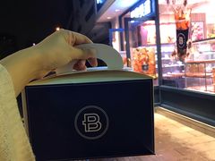 -巴黎贝甜·生日蛋糕(杭州文二路店)