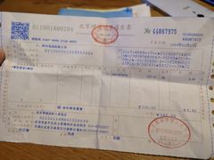 -小湘旺臭鳜鱼(百子湾店)