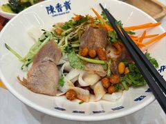 -陳香貴·兰州牛肉面(上海长风大悦城店)