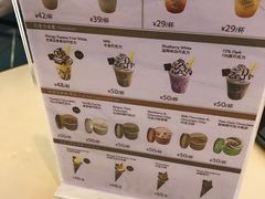 -GODIVA(海岸城店)