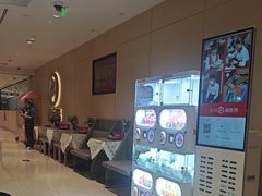 -海底捞火锅(银泰中心店)