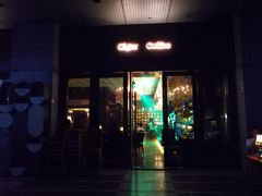 -隐肆威士忌鸡尾酒吧(玉沙国际店)