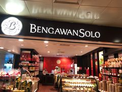 -Bengawan Solo(Changi Airport Terminal 2)