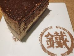 -铁酱披萨(常州龙湖天街店)
