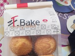 -滋府糕点(学府凯德店)
