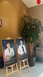 -Yestar杭州艺星医疗美容医院