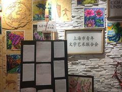 -尚想绘·艺术中考·中考咨询
