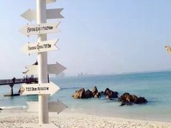 -三亚蜈支洲岛旅游区