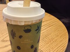 -去茶山(重庆万象城店)