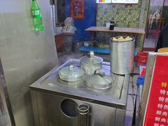 -笑云开汤包店(网巾市店)
