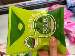 -MaKY米旗(熙地港店)