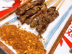 烈火牛肉-今邕烧烤(西大店)
