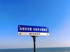 -巧克力渔家.小船海鲜家常菜(万平口店)