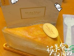 -布歌东京(常州购物中心店)