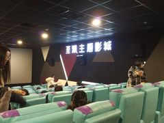 -至潮影城(庆春路锦和大厦店)