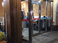 门面-红姐重庆火锅(曙光路店)
