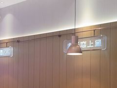 -老板恋上鱼(印象城店)