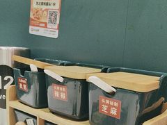 -头牌·鹤岗小串(万达店)