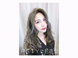 -P.STYLE派斯造型