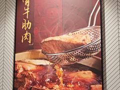 -康师傅私房牛肉面(申虹店)