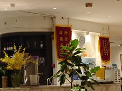 -花舍·新派粤菜·西餐·下午茶(亚运村·鸟巢店)