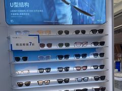 -AOJO眼镜(南翔印象城MEGA店)