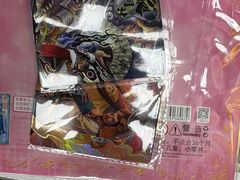 -卡游(时代LIFE购物中心店)