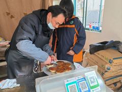 -文魁斋