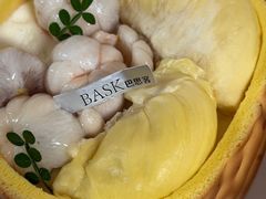 -巴思客·蛋糕·面包(杨桥西路店)