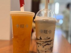 -芜湖白金汉爵大酒店