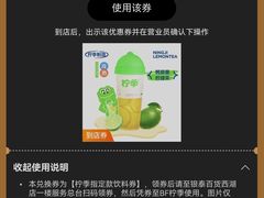 -杭州西湖银泰百货