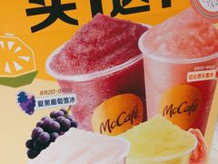-麦当劳(金谷里G·MALL店)