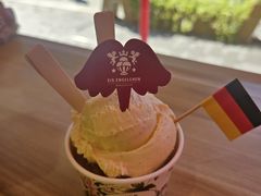 -EIS ENGELCHEN艾斯辛尔