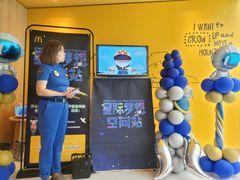 -麦当劳(塔园路店)