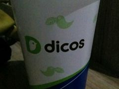 -德克士(中盛国贸店)