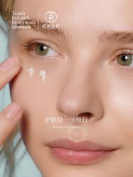 -恒美雅轩·品牌直营连锁