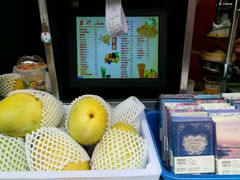 -马拉桑果汁(龙头路总店)