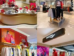 -松雷商业(南岗店)