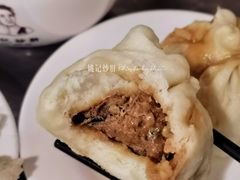 猪肉大葱包子-姚记炒肝店(鼓楼店)