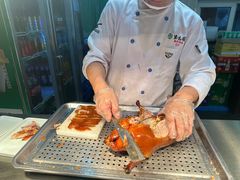 -紫光园(创始店)