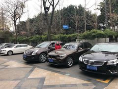 -浣花锦绣(杜甫草堂店)