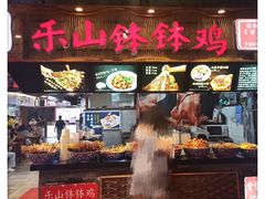 门面-八一路好吃街(雨田商务大厦店)