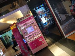 -嘉凯影城(西安恒大城店)