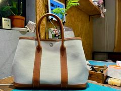 -如果·追梦手工皮具DIY教学店(田子坊店)