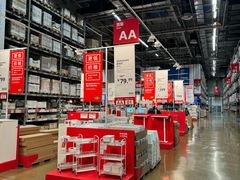 -宜家家居(高新商场店)