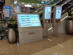 -布吉佳兆业广场