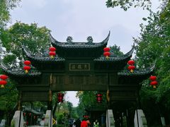 -黄龙溪古镇