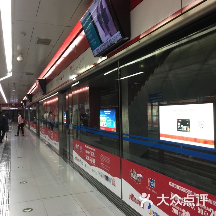 地铁机场快轨图片-北京地铁/轻轨-大众点评网