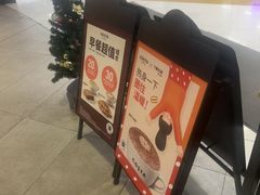 -COSTA COFFEE(哈尔滨凯德学府店)