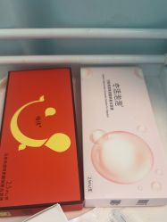 -武汉五洲整形外科医院